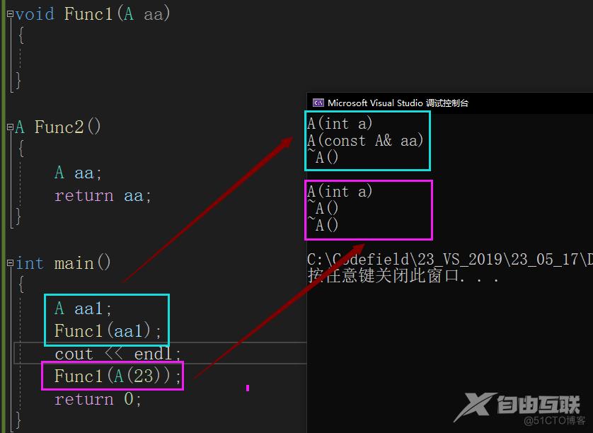 C++ ---->再谈构造函数（升级版）_03_编译器自动优化_13