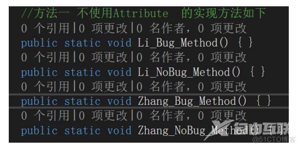 C#新语法进阶委托泛型LinqLambda表达式_新特性_04