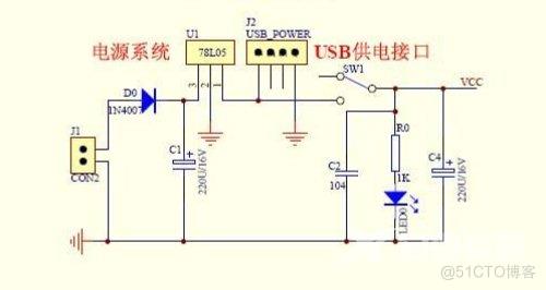 基于单片机的电子秤系统设计（电路+流程）_单片机_21