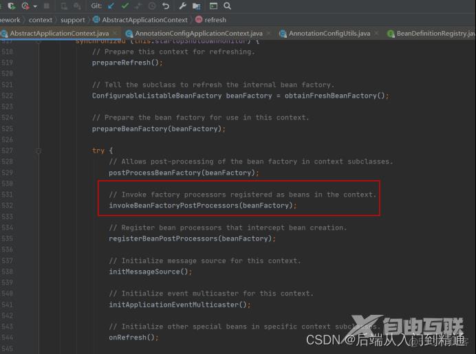 BeanFactoryPostProcessor-spring源码详解（三）_spring_03