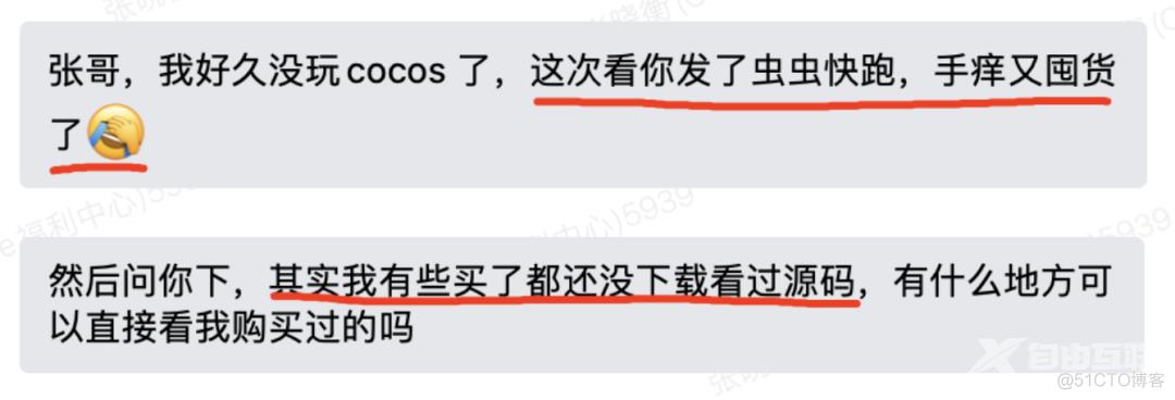 为什么能持续成交，究竟是做对了什么？我想到了这些..._零基础