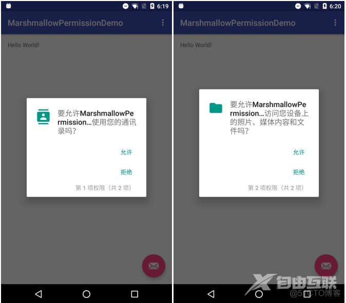 聊一聊Android 6.0的运行时权限_ide_08