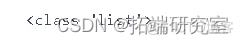 Python用RNN循环神经网络：LSTM长期记忆、GRU门循环单元、回归和ARIMA对COVID-19新冠疫情新增人数时间序列预测_数据_36