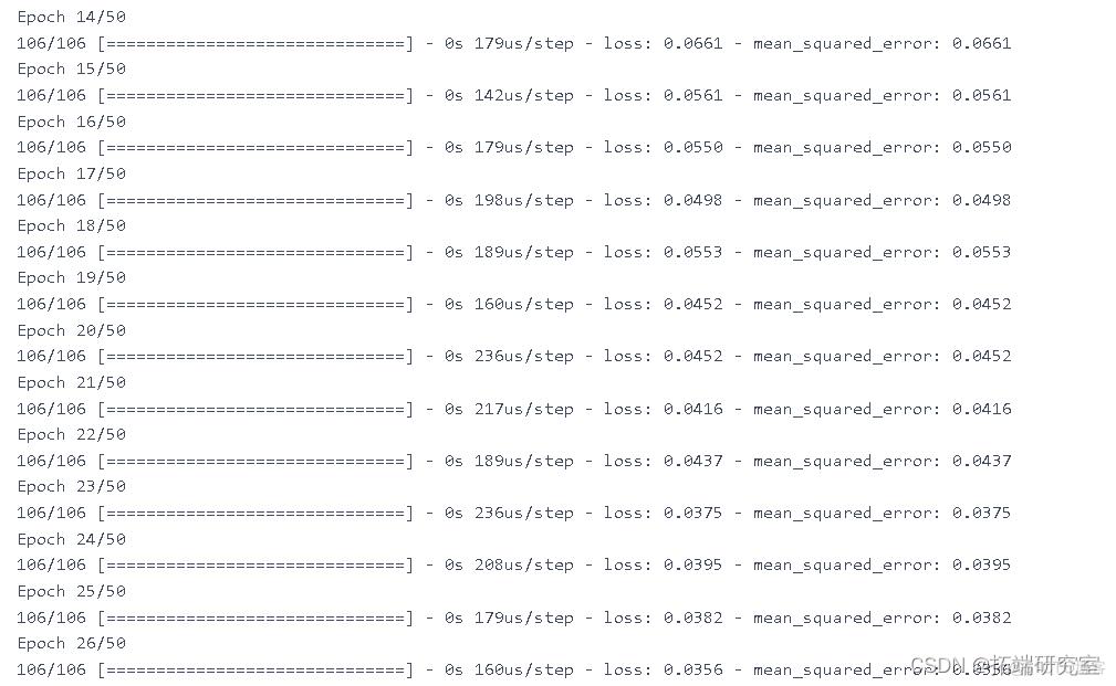 Python用RNN循环神经网络：LSTM长期记忆、GRU门循环单元、回归和ARIMA对COVID-19新冠疫情新增人数时间序列预测_数据_27