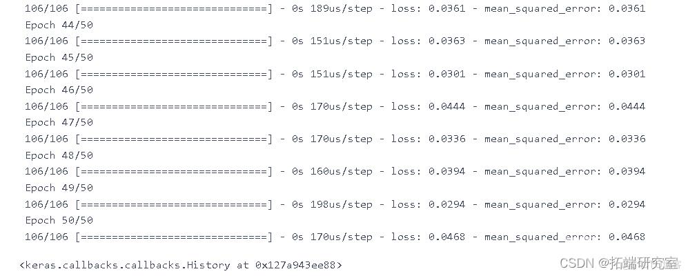 Python用RNN循环神经网络：LSTM长期记忆、GRU门循环单元、回归和ARIMA对COVID-19新冠疫情新增人数时间序列预测_r语言_28