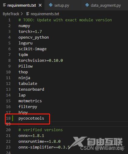 ByteTrack——报错解决ModuleNotFoundError: No module named ‘yolox‘_python