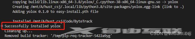 ByteTrack——报错解决ModuleNotFoundError: No module named ‘yolox‘_CUDA_02