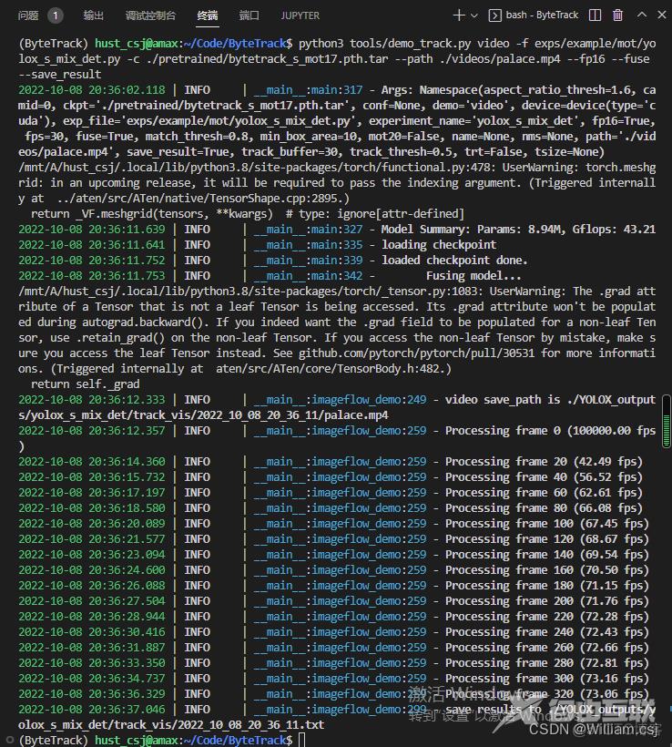 ByteTrack——报错解决ModuleNotFoundError: No module named ‘yolox‘_pytorch_03