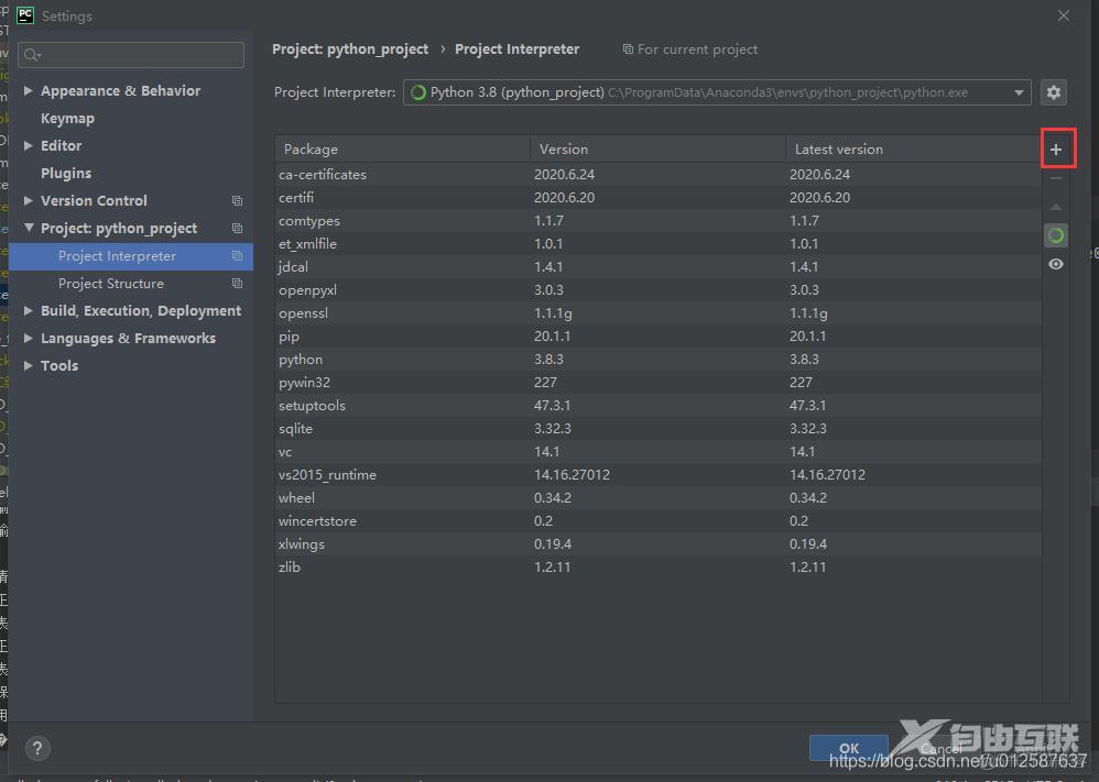 pycharm 安装包的方法_python