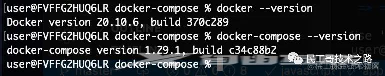 使用 Docker-compose 一键打包部署项目！真心不错啊_linux