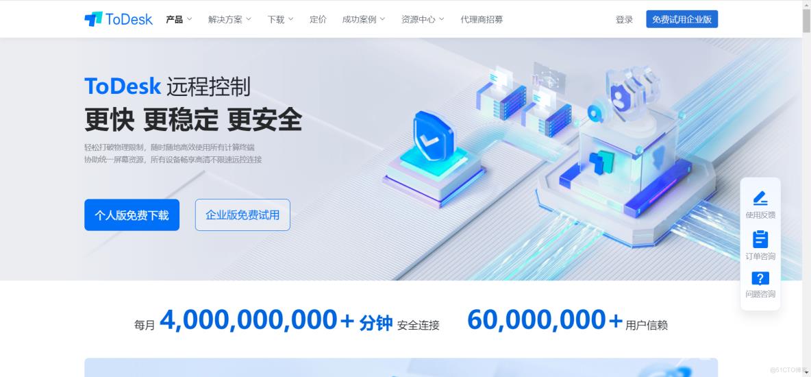  2023最好用的10个开发者工具！每一个都让你效率翻倍_github_08