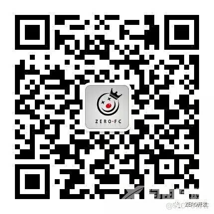 PHP公众号开发给用户发微信消息提醒功能_模板消息_05