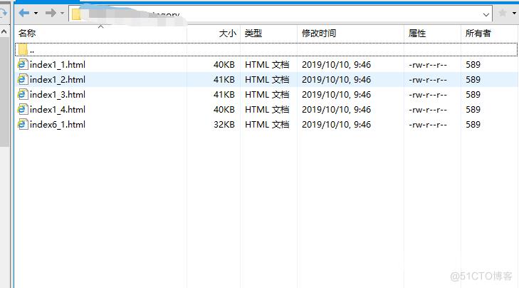 ThinkPHP5中如何实现模板完全静态化 _SEO_02