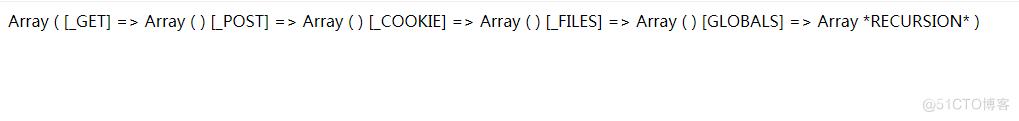 【web 开发】PHP 中的预定义数组详解之一_全局变量_03