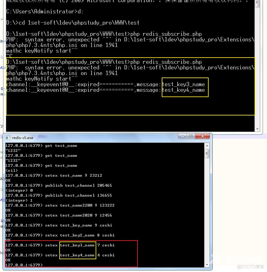 PHP高并发高负载下的3种实战场景解决方法 _高并发_03