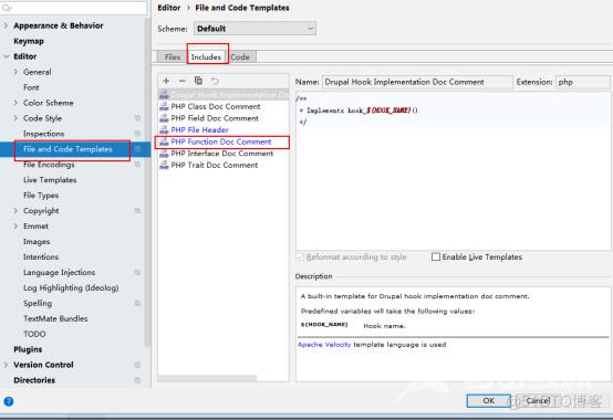 phpstorm开发项目中5种常用的使用方法_phpstorm_02