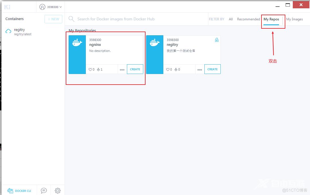 windows下docker的安装与镜像的制作提交_nginx_13