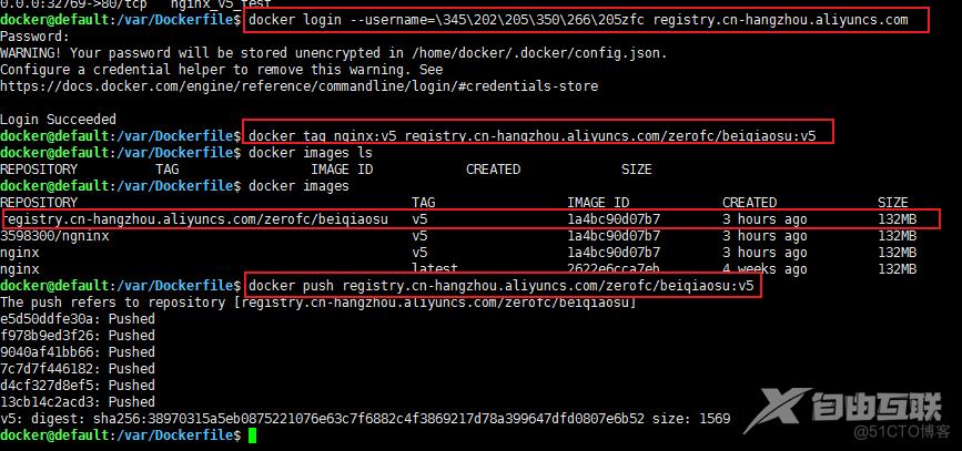 windows下docker的安装与镜像的制作提交_nginx_16