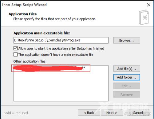 Electron登录注册桌面应用源码+安装文件的打包方法_前端_14