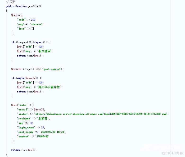 Electron登录注册桌面应用源码+安装文件的打包方法_Electrom_06
