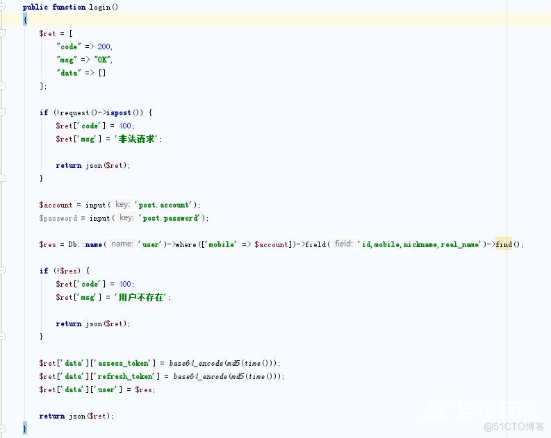 Electron登录注册桌面应用源码+安装文件的打包方法_前端_05