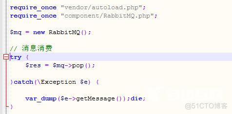 宝塔中极速安装的PHP如何使用AMQP连接RabbitMQ _RabbitMQ_06