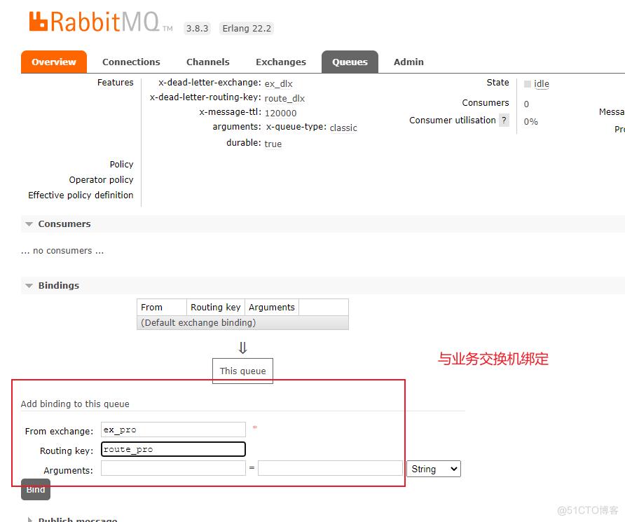 PHP如何通过rabbitMQ死信队列实现业务的延时/定时操作_PHP_05