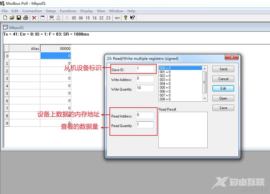 PHP通过Modbus Tcp实时获取设备数据_PLC_10