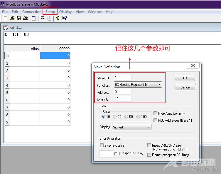 PHP通过Modbus Tcp实时获取设备数据_物联网_03