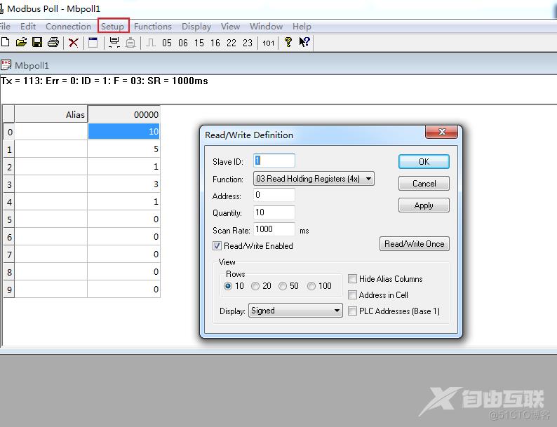 PHP通过Modbus Tcp实时获取设备数据_Modbus Tcp_09