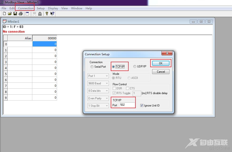 PHP通过Modbus Tcp实时获取设备数据_php_02