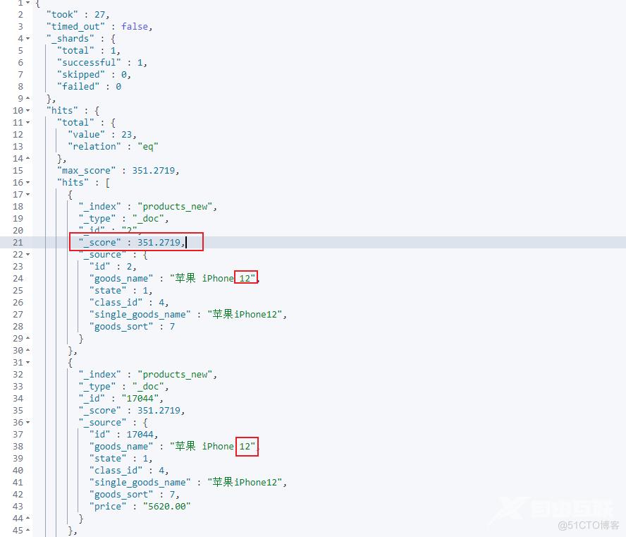 由Elasticsearch7.8评分脚本引起的一个索引迁移解决方法 _Logstash_03