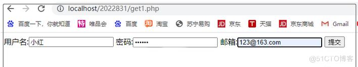 PHP学习——【才贯二酉】_php_03