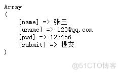 【web 开发】PHP 中的预定义数组详解续集_数组_02