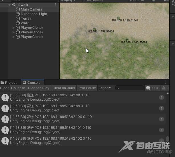 Unity3D 对接 workerman 实现联机游戏_workerman_07