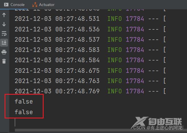 学习springboot2的第4天（2021-12-03）11-底层注解-@ImportResource导入spring配置文件_spring配置_04