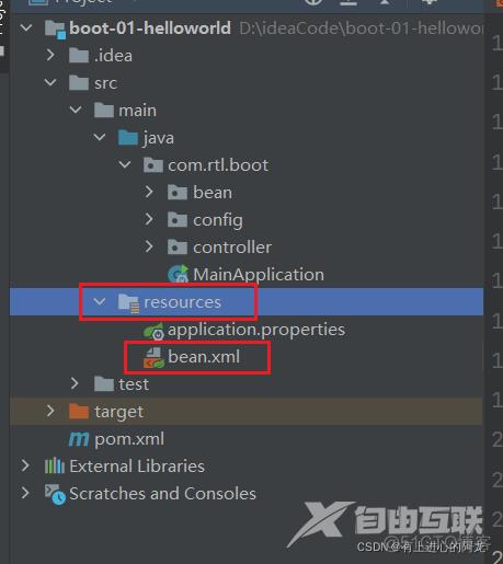 学习springboot2的第4天（2021-12-03）11-底层注解-@ImportResource导入spring配置文件_springboot2_05