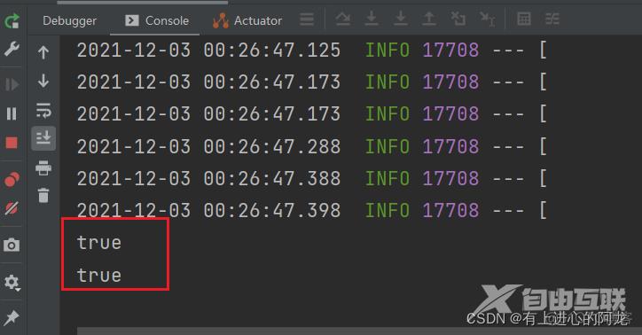 学习springboot2的第4天（2021-12-03）11-底层注解-@ImportResource导入spring配置文件_spring_07