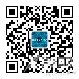 伯克利-《神经技术导论课程2020（带字幕）》课程视频及ppt分享_机器学习_11