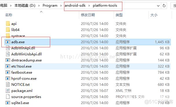 eclipse在运行模拟器时候提示：Adb connection Error:远程主机强迫关闭了一个现有的连接_android_04