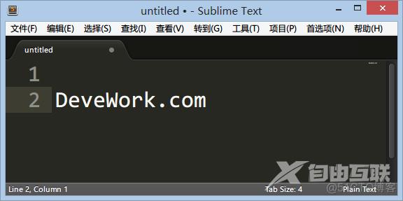 submit汉化 亲测可用_linux_06