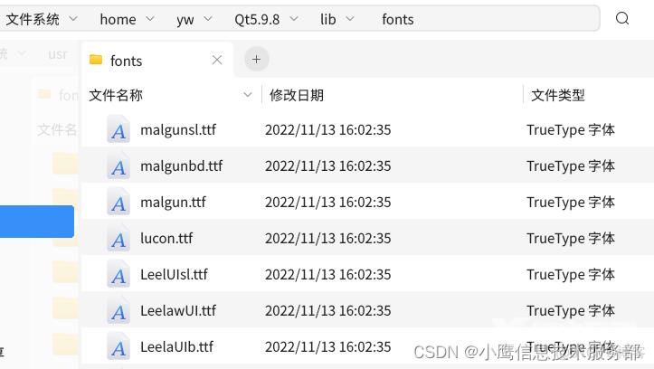 QFontDatabase: Cannot find font directory .../lib/fonts_开发语言_02