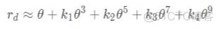 鱼眼图像自监督深度估计原理分析和Omnidet核心代码解读_ide_02