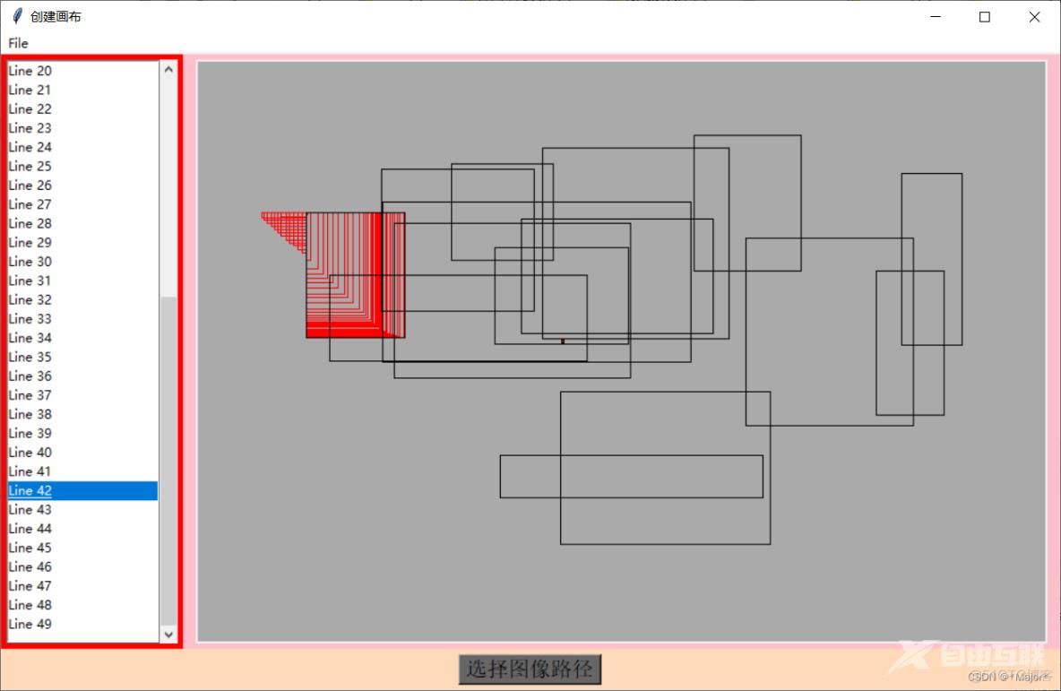 使用tinkter制作打标软件_权重_02