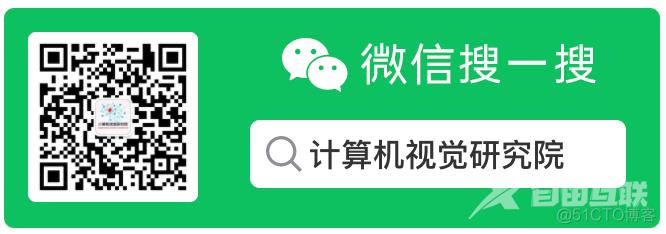 1/20参数，运算速度提升四倍：北大、字节跳动等利用增量学习提出超像素分割模型LNSNet（附源码下载）_框架设计