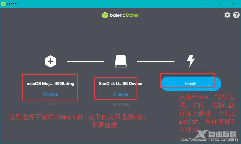 双系统win10-Ubuntu插入黑苹果_u盘_05