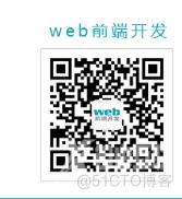 25个CodePen上激发你创作灵感的动画案例，附源码_动画效果_27