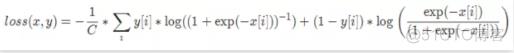 总用常用损失函数_权重_08
