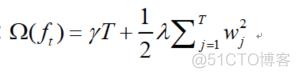 XGBoost原理_正则化_10