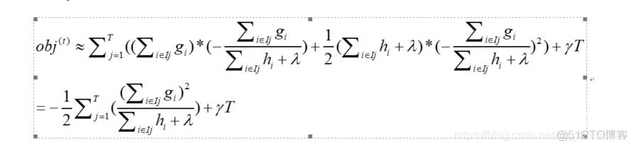 XGBoost原理_迭代_14